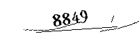 以下に文字と数字を入力してください