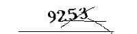 以下に文字と数字を入力してください