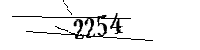 以下に文字と数字を入力してください