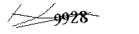 Si prega di digitare le lettere e i numeri qui sotto