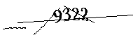 以下に文字と数字を入力してください