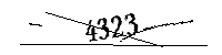 以下に文字と数字を入力してください