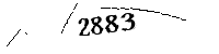 以下に文字と数字を入力してください