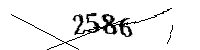 Si prega di digitare le lettere e i numeri qui sotto