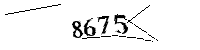 以下に文字と数字を入力してください