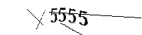 以下に文字と数字を入力してください