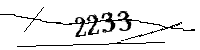 以下に文字と数字を入力してください