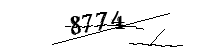 以下に文字と数字を入力してください