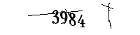 以下に文字と数字を入力してください