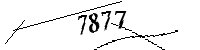 Por favor, escriba las letras y los números siguientes
