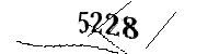 以下に文字と数字を入力してください