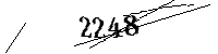 Please enter the numbers below