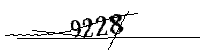 Bitte geben Sie die gezeigten Buchstaben und Zahlen ein
