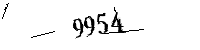 Please enter the numbers below