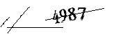 Please enter the numbers below
