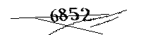 以下に文字と数字を入力してください