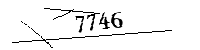 以下に文字と数字を入力してください