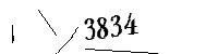 Please enter the numbers below