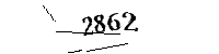 以下に文字と数字を入力してください