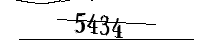 以下に文字と数字を入力してください