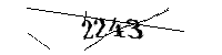 Si prega di digitare le lettere e i numeri qui sotto