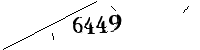 Please enter the numbers below
