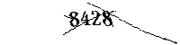 以下に文字と数字を入力してください