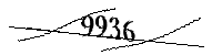 Por favor, escriba las letras y los números siguientes