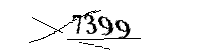 以下に文字と数字を入力してください