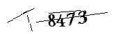 以下に文字と数字を入力してください