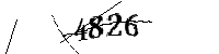 Si prega di digitare le lettere e i numeri qui sotto