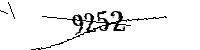 Si prega di digitare le lettere e i numeri qui sotto
