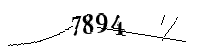 以下に文字と数字を入力してください