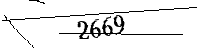 以下に文字と数字を入力してください