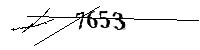以下に文字と数字を入力してください