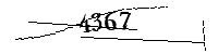 以下に文字と数字を入力してください