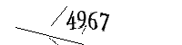 以下に文字と数字を入力してください