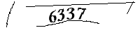 以下に文字と数字を入力してください