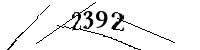 以下に文字と数字を入力してください