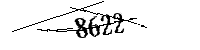 Bitte geben Sie die gezeigten Buchstaben und Zahlen ein