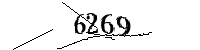 Si prega di digitare le lettere e i numeri qui sotto