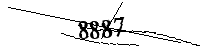 以下に文字と数字を入力してください