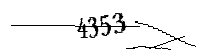 以下に文字と数字を入力してください