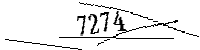Por favor, escriba las letras y los números siguientes