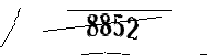 Por favor, escriba las letras y los números siguientes