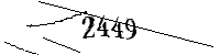 Please enter the numbers below