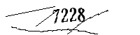 以下に文字と数字を入力してください