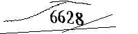 以下に文字と数字を入力してください