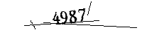 Please enter the numbers below