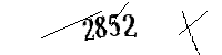 以下に文字と数字を入力してください